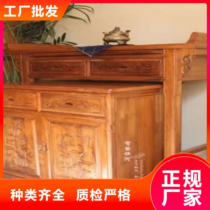 佛台供桌全国配送