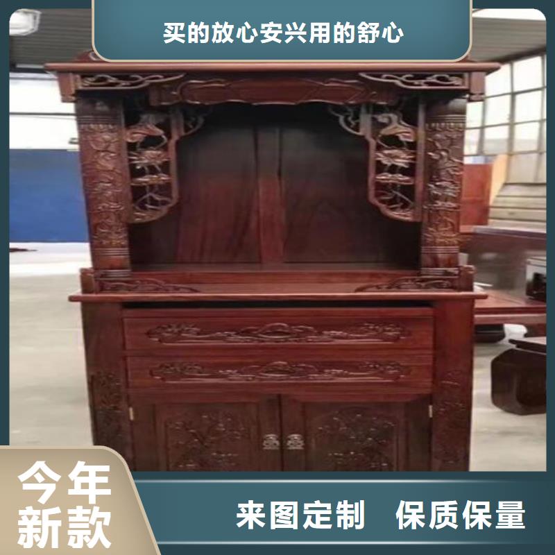 佛台供桌全国配送