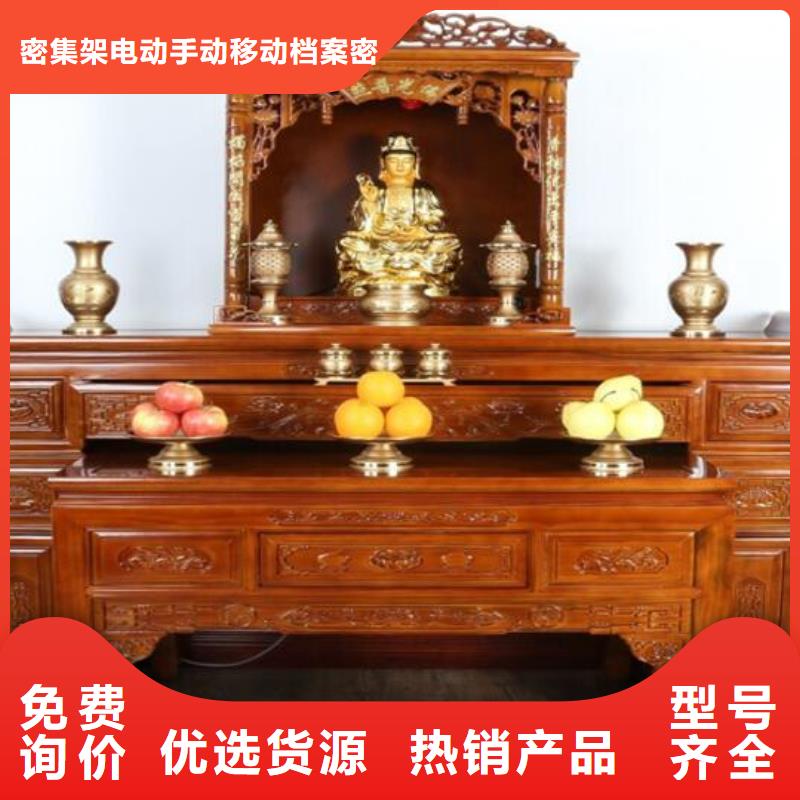 电动密集架-视频-宣城市电动密集架-【同城】可服务区域郎溪|绩溪|合肥|铜陵|阜阳|淮北|淮南|池州