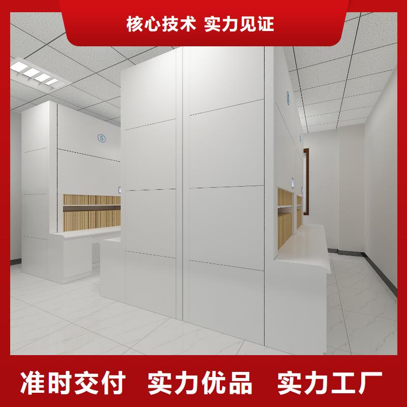 电动密集架-视频-电动密集架-安徽省亳州市(该地)公司-谯城|利辛|淮南|六安|宣城|芜湖|池州
