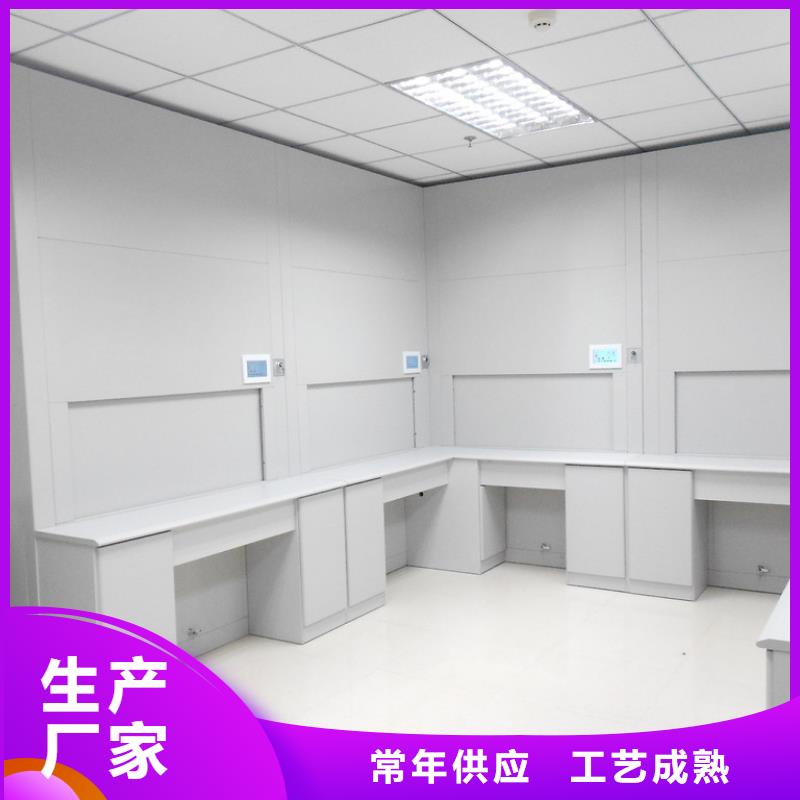 电动密集架-视频-电动密集架-安徽省亳州市(该地)公司-谯城|利辛|淮南|六安|宣城|芜湖|池州