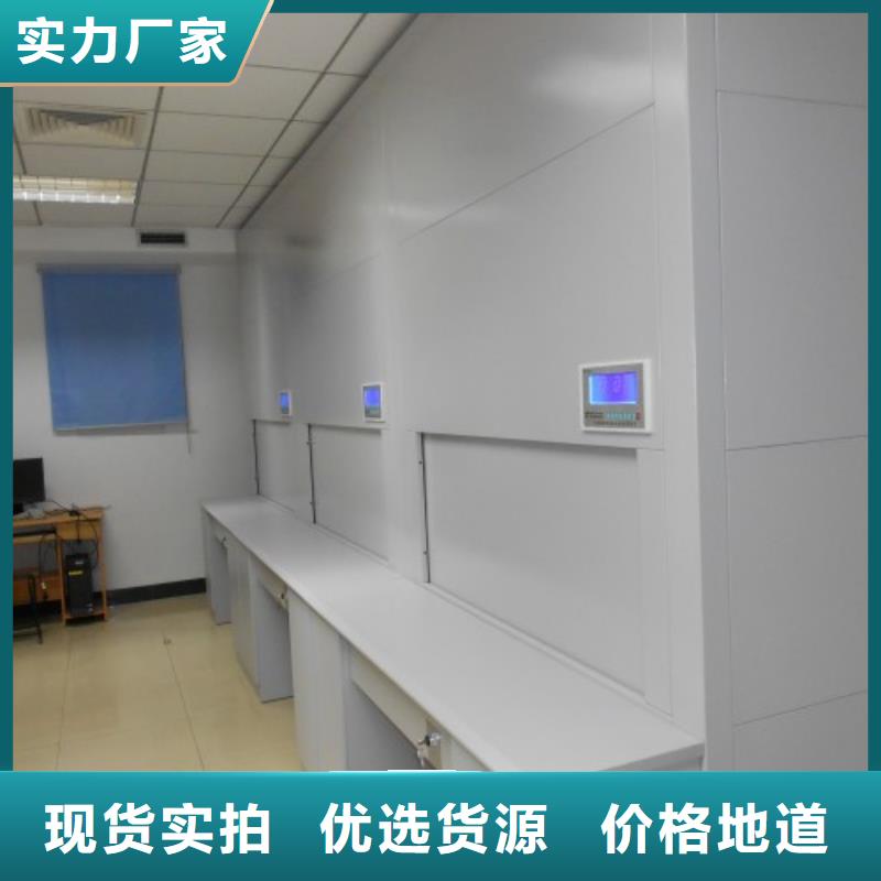 电动密集架-视频-电动密集架-安徽省亳州市(该地)公司-谯城|利辛|淮南|六安|宣城|芜湖|池州