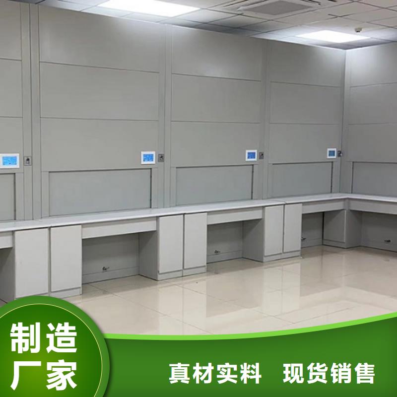 电动密集架-视频-电动密集架-安徽省亳州市(该地)公司-谯城|利辛|淮南|六安|宣城|芜湖|池州