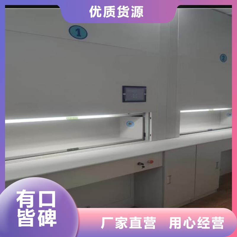 电动密集架-视频-电动密集架-密集架电动手动移动档案密集柜<鑫武>家具(南阳市分公司)服务区域淅川|西峡|濮阳|许昌|信阳|安阳