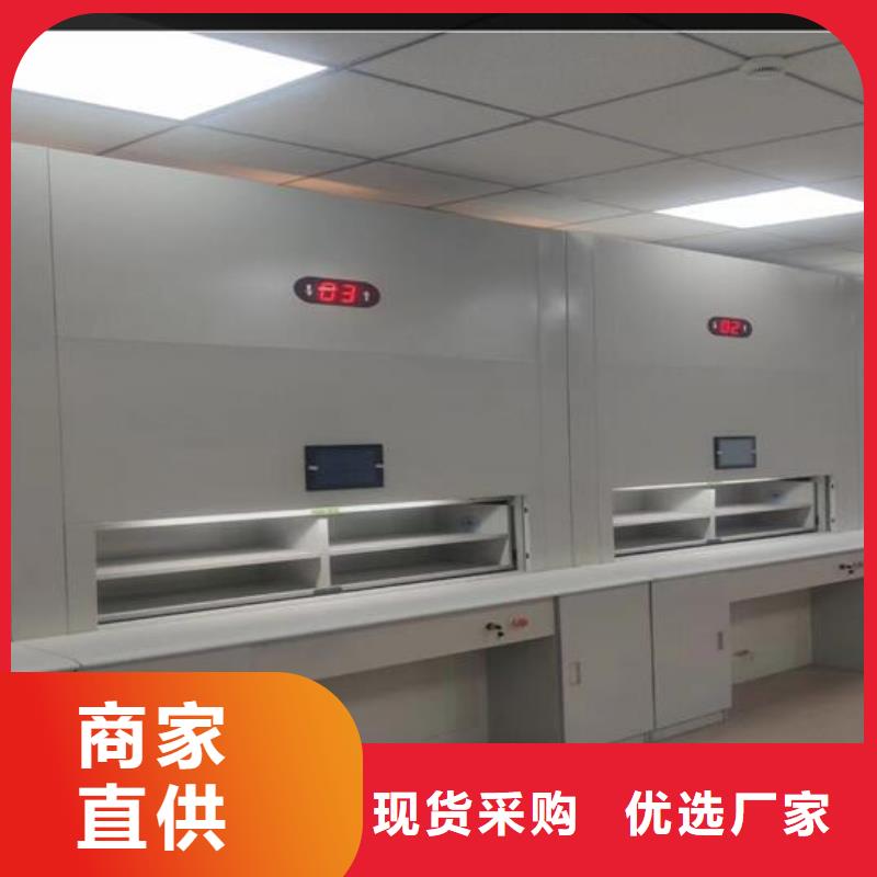 电动密集架-视频-电动密集架-安徽省亳州市(该地)公司-谯城|利辛|淮南|六安|宣城|芜湖|池州