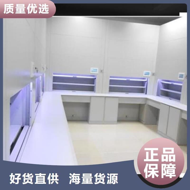 电动密集架-视频-电动密集架-安徽省亳州市(该地)公司-谯城|利辛|淮南|六安|宣城|芜湖|池州