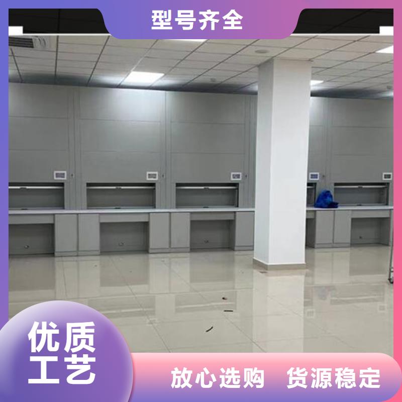 电动密集架-视频-电动密集架-安徽省亳州市(该地)公司-谯城|利辛|淮南|六安|宣城|芜湖|池州