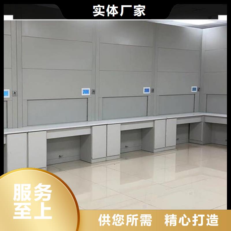 电动密集架-视频-电动密集架-密集架电动手动移动档案密集柜<鑫武>家具(南阳市分公司)服务区域淅川|西峡|濮阳|许昌|信阳|安阳