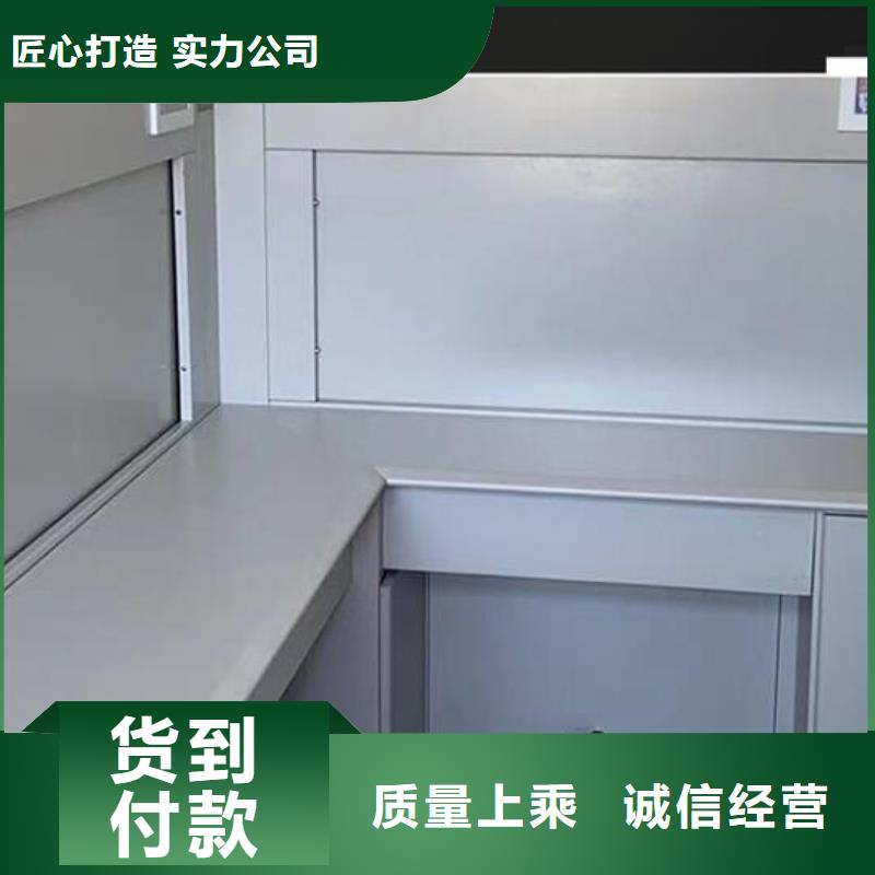 电动密集架-视频-电动密集架-安徽省亳州市(该地)公司-谯城|利辛|淮南|六安|宣城|芜湖|池州