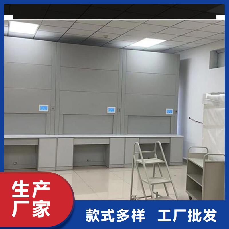 电动密集架-视频-电动密集架-安徽省亳州市(该地)公司-谯城|利辛|淮南|六安|宣城|芜湖|池州