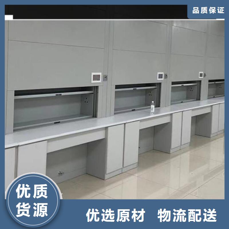 电动密集架-视频-电动密集架-密集架电动手动移动档案密集柜<鑫武>家具(南阳市分公司)服务区域淅川|西峡|濮阳|许昌|信阳|安阳