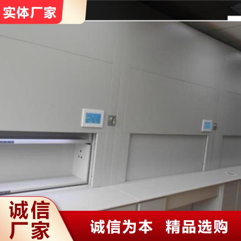 自动选层柜智能回转档案柜大量现货供应