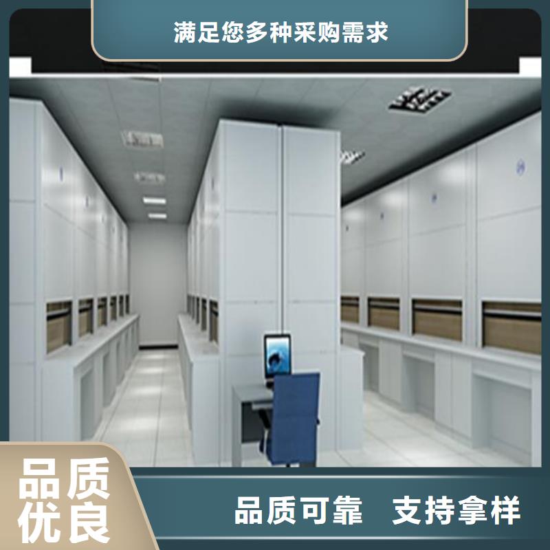 自动选层柜智能回转档案柜大量现货供应