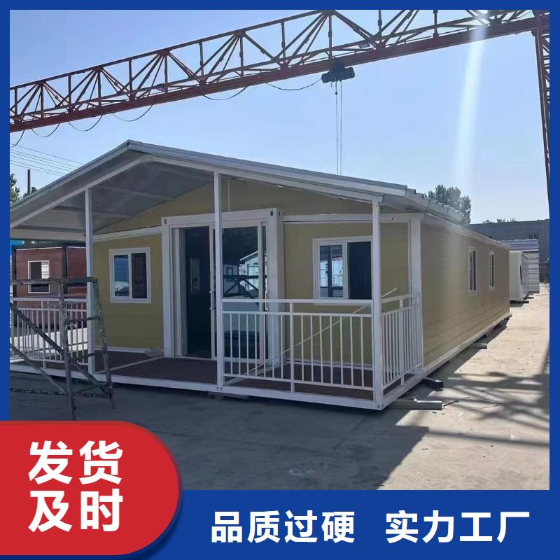 折叠房屋铁皮文件柜现货采购