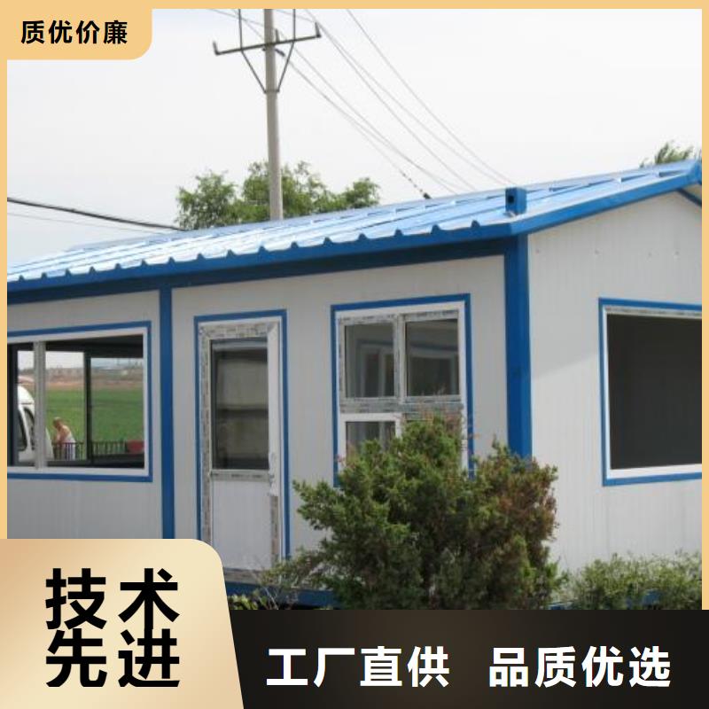 折叠房屋【书籍存放架】好厂家有担当