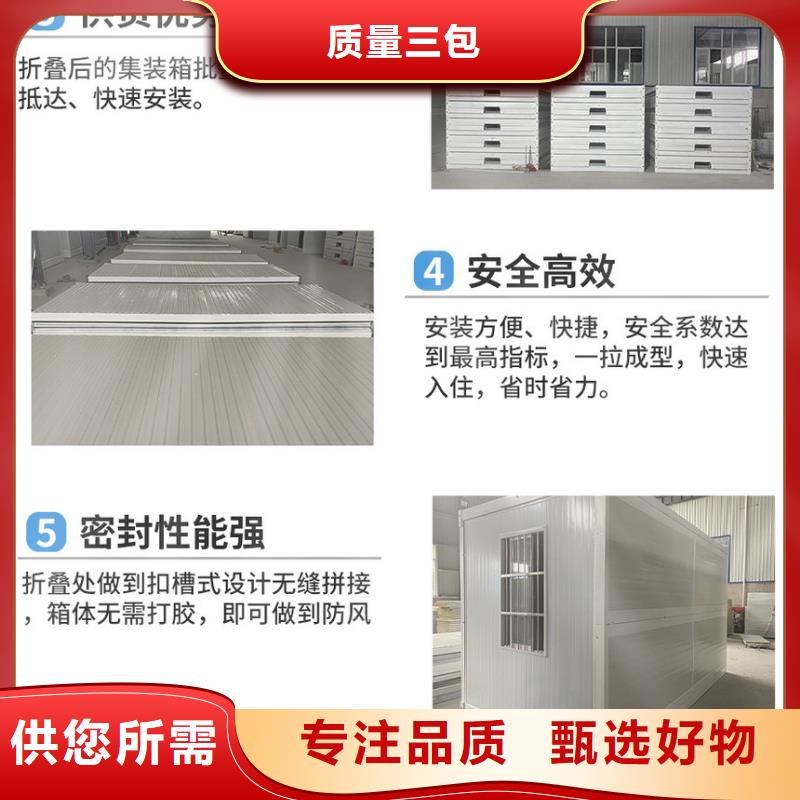 电动密集架-视频-电动密集架-密集架电动手动移动档案密集柜<鑫武>家具(丹东市分公司)服务区域振安|振兴|营口|抚顺|葫芦岛|阜新