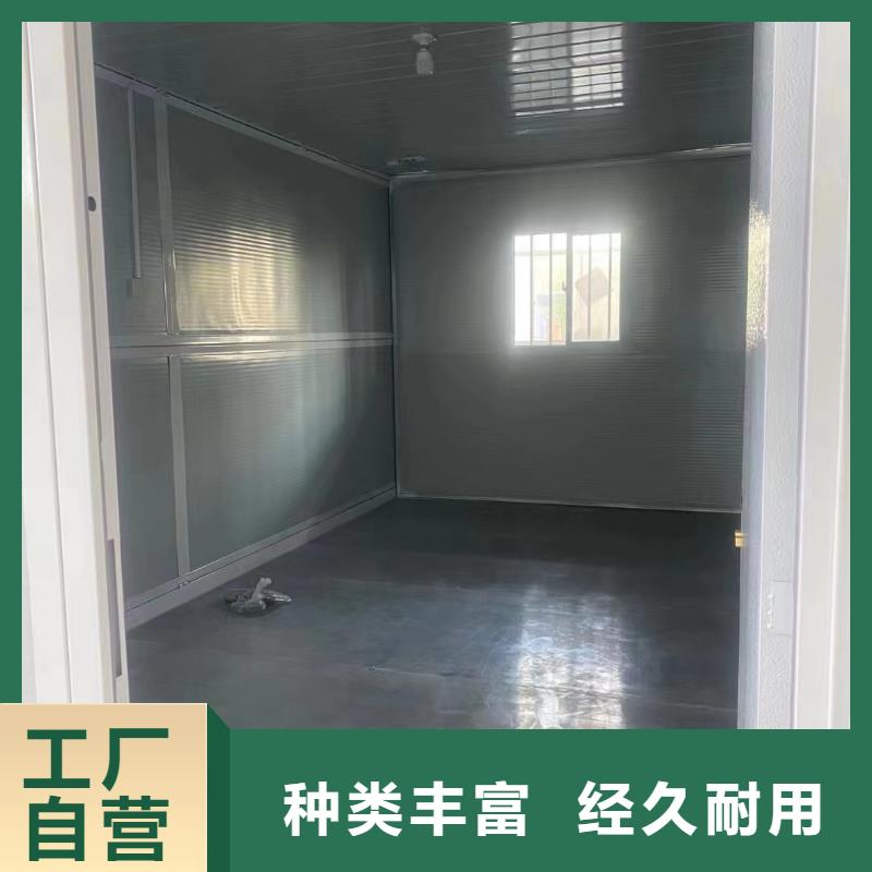 移动房屋现货供应快速发货