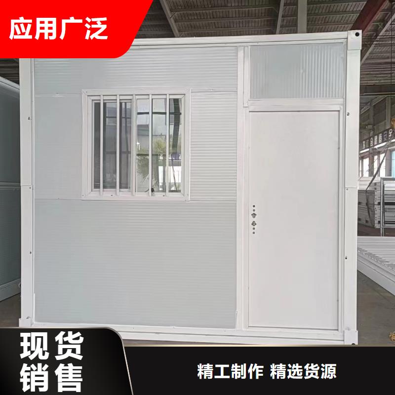 折叠房可以折叠品质保证