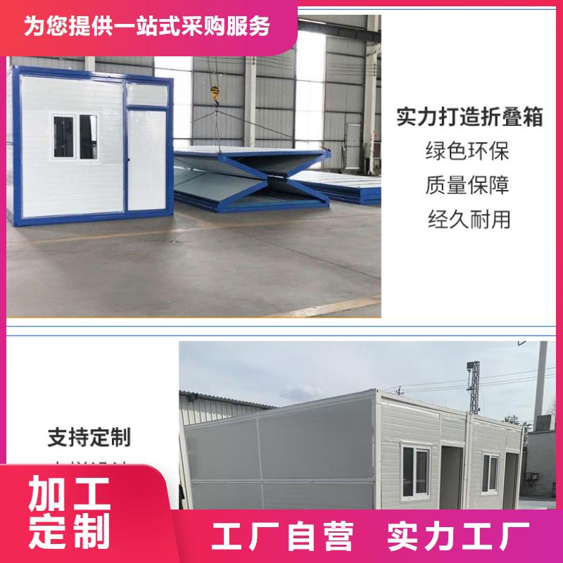 电动密集架-视频-山西省太原市|清徐|迎泽|阳泉|吕梁|晋中|忻州|运城|晋城电动密集架-密集架-密集柜