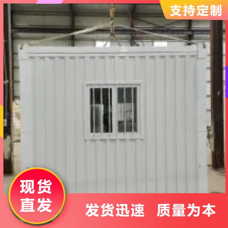 折叠房屋铁皮文件柜现货采购