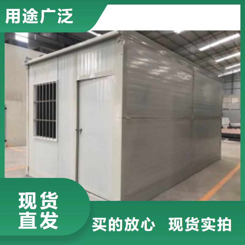 电动密集架-视频-电动密集架-密集架电动手动移动档案密集柜<鑫武>家具(丹东市分公司)服务区域振安|振兴|营口|抚顺|葫芦岛|阜新