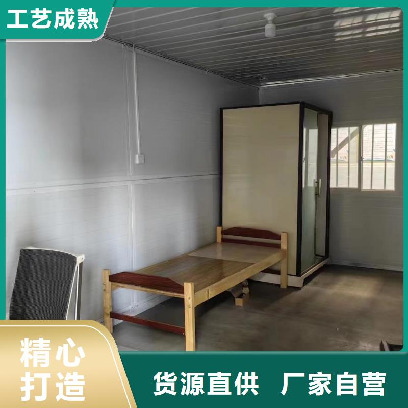 折叠式房屋价格是多少