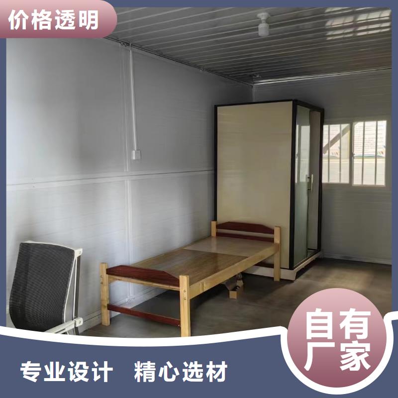电动密集架-视频-电动密集架-密集架电动手动移动档案密集柜<鑫武>家具(丹东市分公司)服务区域振安|振兴|营口|抚顺|葫芦岛|阜新