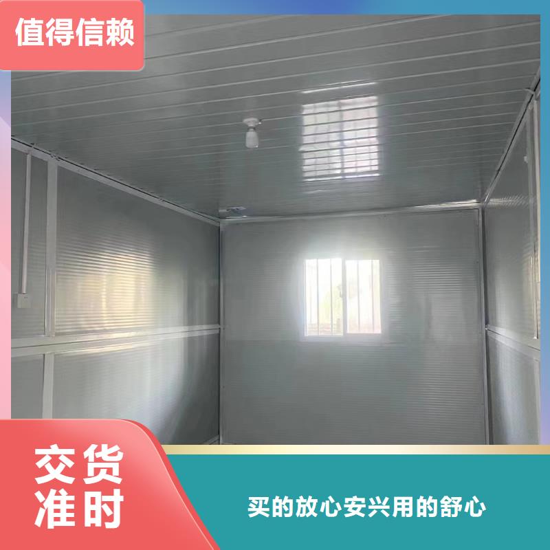 电动密集架-视频-电动密集架-密集架电动手动移动档案密集柜<鑫武>家具(丹东市分公司)服务区域振安|振兴|营口|抚顺|葫芦岛|阜新