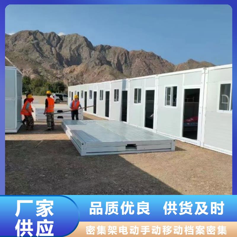 电动密集架-视频-电动密集架_广西省防城港市市场覆盖上思|东兴|钦州|南宁|来宾|崇左|桂林等