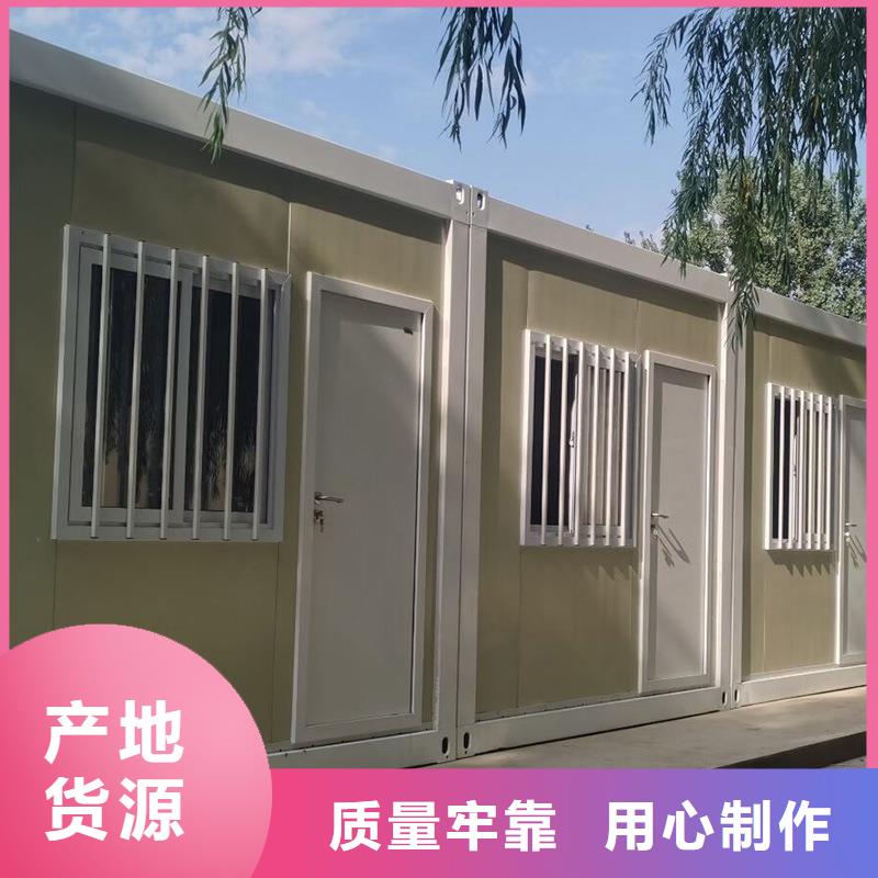 折叠房屋_手摇式电动文件柜全新升级品质保障