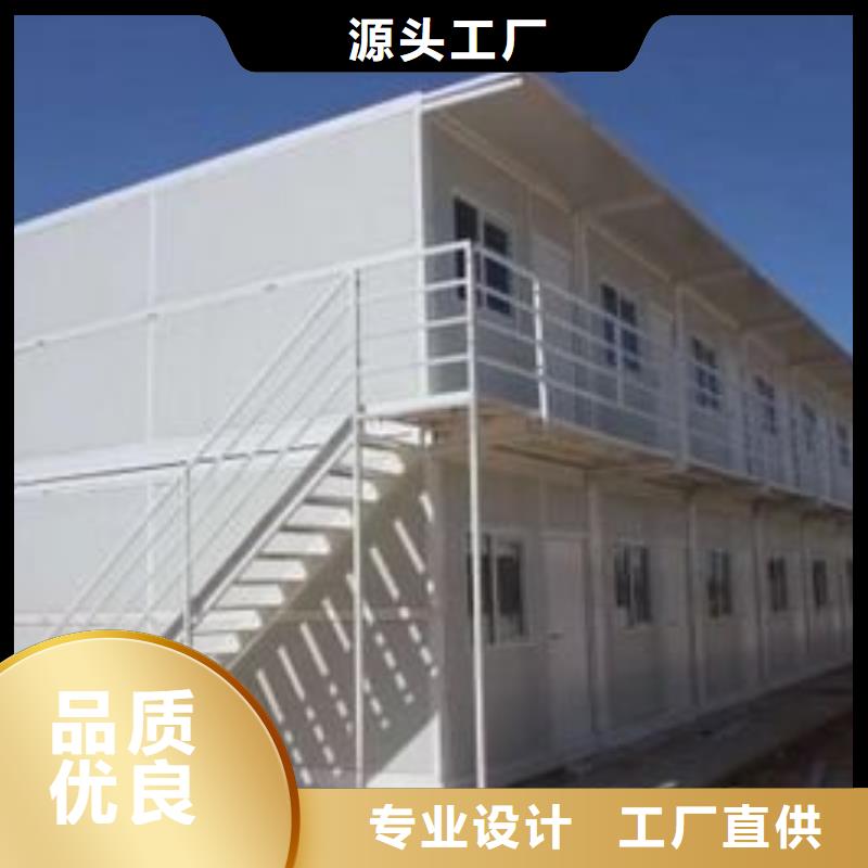 折叠房屋【书籍存放架】好厂家有担当