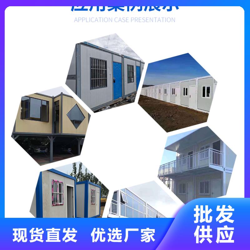 折叠房屋铁皮文件柜现货采购