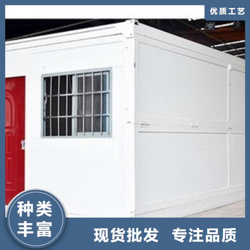 保亭县易折叠集成房屋价格优惠