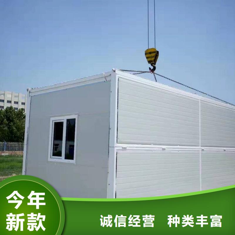 保亭县易折叠集成房屋价格优惠