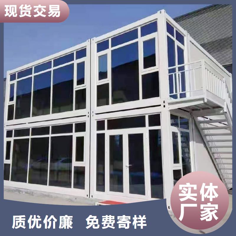折叠房屋【书籍存放架】好厂家有担当