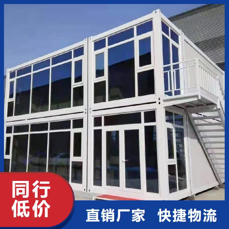 折叠房可以折叠品质保证