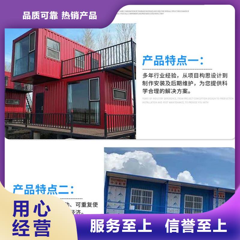 折叠房屋_手摇式电动文件柜全新升级品质保障
