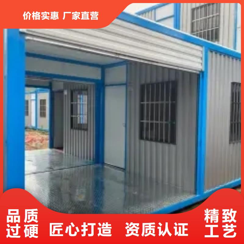 保亭县易折叠集成房屋价格优惠