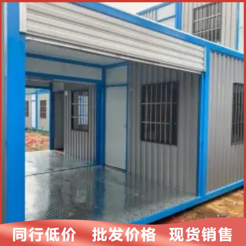 折叠式房屋价格是多少