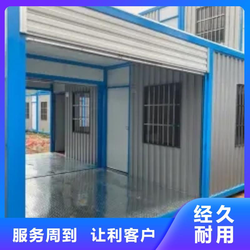 折叠房屋_手摇式电动文件柜全新升级品质保障