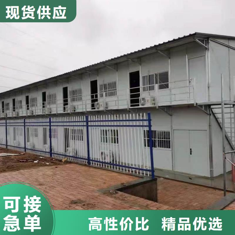 折叠房屋【书籍存放架】好厂家有担当