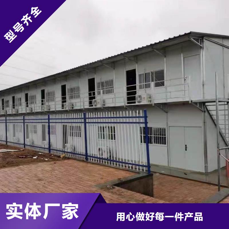电动密集架-视频-电动密集架-密集架电动手动移动档案密集柜<鑫武>家具(丹东市分公司)服务区域振安|振兴|营口|抚顺|葫芦岛|阜新