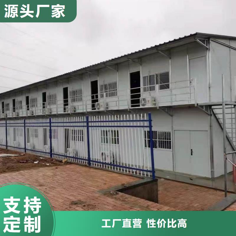 折叠式房屋价格是多少