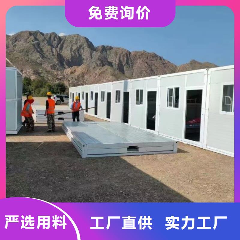 折叠房屋铁皮文件柜现货采购