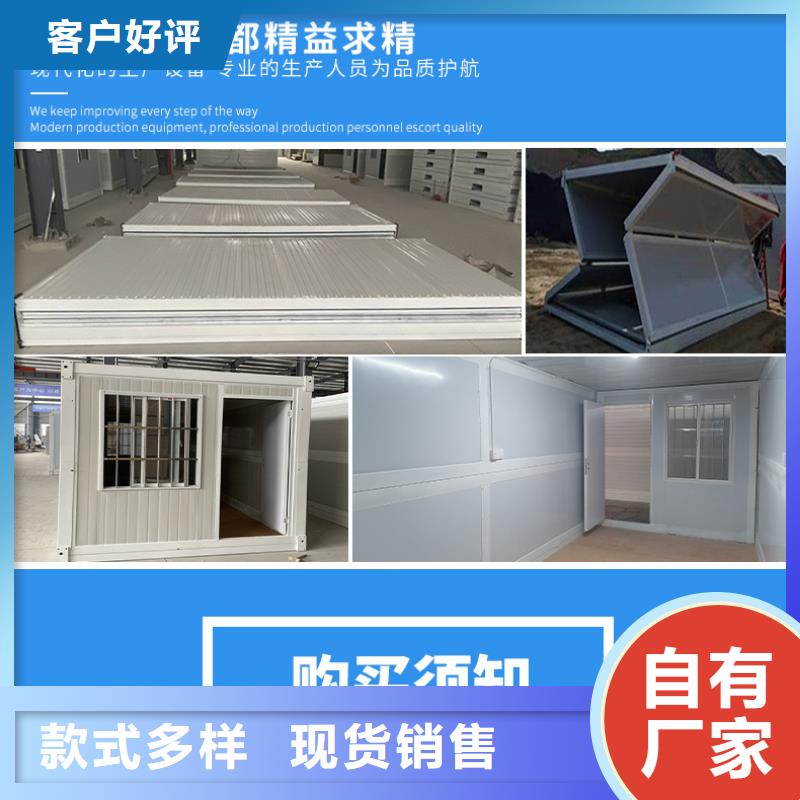 折叠房屋【书籍存放架】好厂家有担当