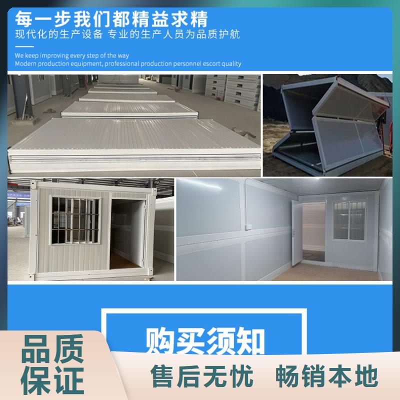 折叠房屋铁皮文件柜现货采购