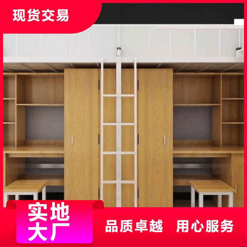 【上下床档案密集柜密集架生产厂家】