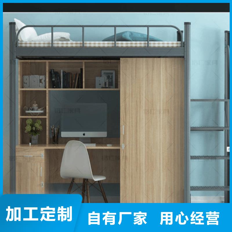 上下床,办公电子保密柜专注生产N年
