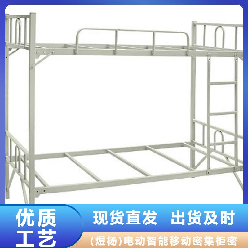 【上下床,密集架厂家应用领域】