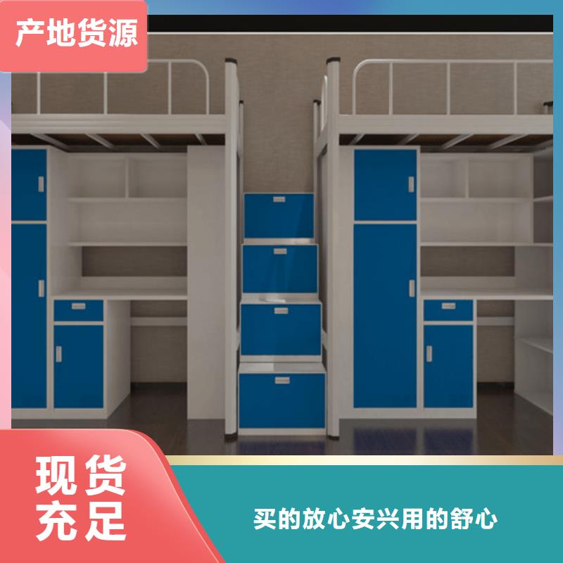 上下床,【智能密集架】专注质量